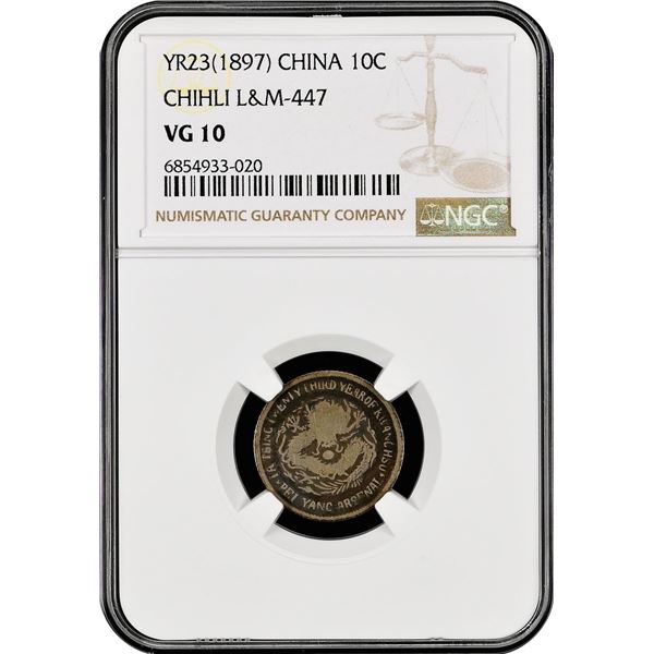 China: Chihli Province, 7.2 Candareens (10 Cents), Year 23 (1897), Silver, NGC Graded VG 10. (L&M-44