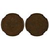 Image 2 : China: Chihli Province, 10 Cash, 1906, Copper, NGC Graded AU 55 BN. (Y-67),