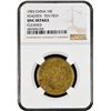 Image 1 : China: Fengtien Province, "Fen-Tien", 10 Cash, 1903, Brass, Kuang-hsu (Guangxu). NGC Graded UNC DETA