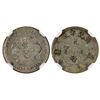 Image 2 : China: Fukien Province, 3.6 Candareens (5 Cents) (1894). NGC Graded AU DETAILS - CLEANED. (L&M-294),