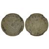 Image 2 : China: Fukien Province, 1 Mace and 44 Candareens (20 cents), 1911.