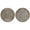 Image 2 : China: Hupeh Province, 7 Mace 2 Candareens (Dollar), ND (1895-1907). Wuchang Mint. Kuang-hsu (Guangx