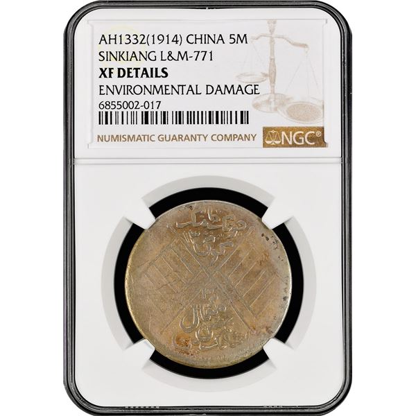 China: Sinkiang Province, 5 Mace (Miscals), AH1332 (1914), Y-43.3. Kashgar Mint, NGC Graded XF DETAI