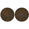 Image 2 : China: Szechuan Province, 200 Cash, Curved Tassels, Year 2 (1913). NGC Graded AU 55 BN. (Y-459.1),