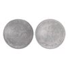 Image 2 : China: Szechuan Province, 7 Mace 2 Candareens (Dollar), ND (1901-08) 238. (L&M-345),