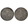 Image 2 : China: Szechuan Province, 7 Mace 2 Candareens (Dollar), ND (1901-08). Chengdu Mint. Kuang-hsu (Guang