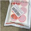 Image 3 : 900 NEW MOSQUITO REPELLANT PATCHES RETAIL $110