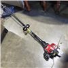 Image 1 : YARD MACHINES 25CC WEED TRIMMER