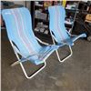 Image 1 : 2 VINTAGE FOLDING PATIO CHAIRS