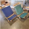 Image 1 : 2 WOOD EDDIE BAUER FOLDING BEACH CHAIRS