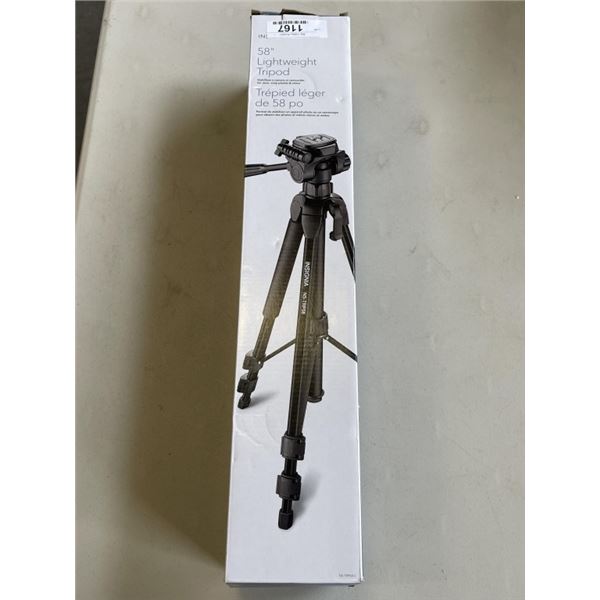 INSIGNIA 58 INCH TRIPOD