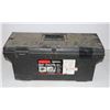 Image 2 : RUBBERMAID TOOL BOX