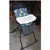 Image 1 : COSCO BABY HIGH CHAIR