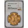 Image 1 : 1930 Mexico 50 Pesos Gold Coin NGC MS64