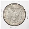 Image 2 : 1894-S $1 Morgan Silver Dollar Coin