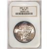 Image 1 : 1882-S $1 Morgan Silver Dollar Coin NGC MS67 Old Fatty Holder Amazing Toning