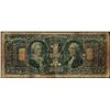 Image 2 : 1896 $1 Educational Silver Certificate Note