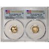 Image 1 : Designer Set of 2021-W Ty. 1/2 $5 Proof American Gold Eagle Coins PCGS PR69/70DCAM FS