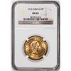 Image 1 : 1916 Cuba 10 Pesos Gold Coin NGC MS62