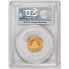 Image 2 : 2012 China 50 Yuan Panda Gold Coin PCGS MS70 First Strike