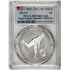 Image 1 : 2022-P $1 Proof Negro Leagues Baseball Silver Dollar Coin PCGS PR70DCAM FDOI