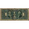 Image 2 : 1896 $1 Educational Silver Certificate Note