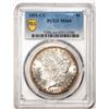 Image 1 : 1891-CC $1 Morgan Silver Dollar Coin PCGS MS64 Nice Toning