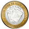 Image 1 : .999 Silver Colorado Belle Laughlin, Nevada $10 Casino Limited Edition Gaming Token