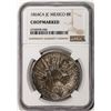 Image 1 : 1864CA JC Mexico 8 Reales Silver Coin NGC Chopmarked