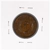 Image 2 : 1865 Two Cent Piece Coin