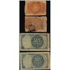 Image 2 : Lot of (4) Miscellaneous Five & Twenty-Five Cents Fractional Currency Notes