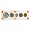 Image 1 : 1962 (5) Coin Proof Set