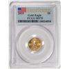 Image 1 : 2010 $5 American Gold Eagle Coin PCGS MS70 First Strike