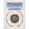 Image 1 : 1892 Barber Quarter Coin PCGS AU53 Nice Color