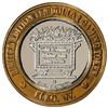 Image 2 : .999 Silver Gold Country Motor Inn Elko, NV $10 Limited Edition Casino Gaming Token