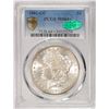 Image 1 : 1881-CC $1 Morgan Silver Dollar Coin PCGS MS64+ CAC