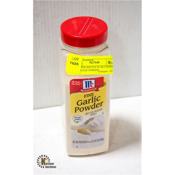 NEW 595G BOTTLE OF MCCORMICK FINE GALIC POWDER