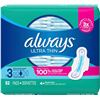 Image 1 : NEW 52 PACK OF ALWAYS ULTRA THINS SIZE 3 EXTRA