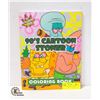 Image 1 : NEW 1990'S CARTOON STONER COLOURING BOOK