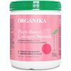 Image 1 : NEW ORGANIKA PLANT BASED COLLAGEN BOOSTER 150G