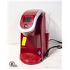 Image 1 : KEURIG - 2.0 COFFEEMAKER