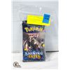 Image 1 : 4 POKEMON SHINNING FATES BOOSTERS