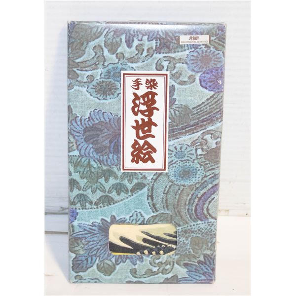 JAPANESE ART FOLDER WITH EMBOSSED TISSUE