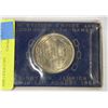 Image 1 : 1965 BRITISH EMPIRE GAMES 5 SHILLINGS COIN