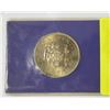 Image 2 : 1965 BRITISH EMPIRE GAMES 5 SHILLINGS COIN