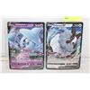 Image 1 : JUMBO POKEMON CARDS