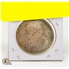 Image 2 : 1966 CANADIAN SILVER DOLLAR