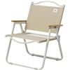 NEW NATUREHIKE CAMPING FOLDING ULTRALIGHT CHAIR