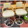 Image 1 : NEW SET OF 2 NALUPATIO BAR STOOLS W. WOOD ACCENTS