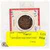 Image 1 : 1859 DATE ONE CENT COIN PENNY